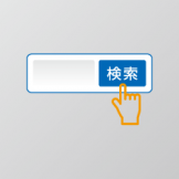 リスティング広告 リスティング広告
